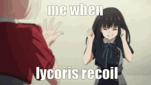 Lycoris Lycoris Recoil GIF