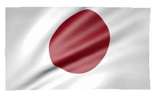 Japan Flag Sticker - Japan Flag Stickers