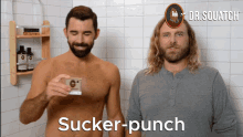 punching sucker
