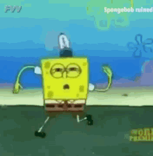 Spongebob Dance GIF - Spongebob Dance Moves GIFs