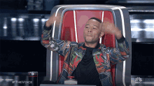 Boom Jamming GIF