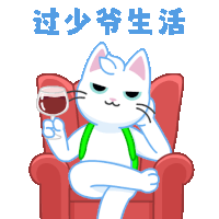 a cat is sitting in a chair holding a glass of wine