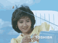 Yukko Tv GIF - Yukko Tv Toshiba GIFs