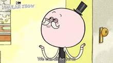 We Can All Be Turds Pops GIF - We Can All Be Turds Pops Regular Show GIFs