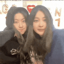 Miso Y Youi Miso And Youi GIF