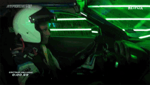 Driving In A Hurry GIF - Driving In A Hurry On My Way GIFs