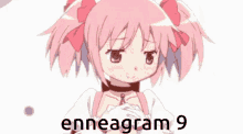 Enneagram Nine GIF