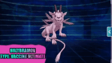 Digimon O1n GIF - Digimon O1n Holydramon GIFs