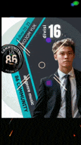 a man in a suit and tie is standing in front of a cd labeled 16