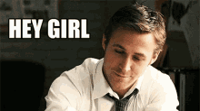 Hey Girl GIF - Sup Ryan Gosling GIFs
