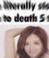 a blurred image of a woman 's face with the words ' morally wrong is death ' on the bottom