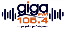 gigafm ioannina radio logo 1054