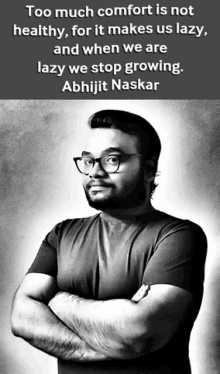 Abhijit Naskar Naskar GIF - Abhijit Naskar Naskar Comfort GIFs