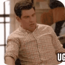 GIF