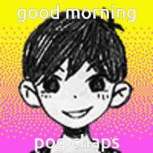 Omori Happy GIF - Omori Happy Good Morning GIFs