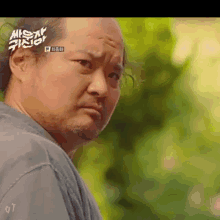 Lets Fight Ghost Omai Karl GIF - Lets Fight Ghost Omai Karl GIFs