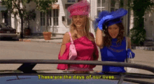 Sweetest Thing GIF - Sweetest Thing Days GIFs