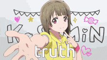 Truthselford Kasumi Nakasu GIF - Truthselford Kasumi Nakasu Trukasumi GIFs