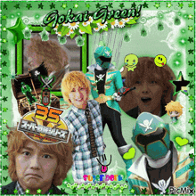 Gokaiger Gokai Green GIF - Gokaiger Gokai Green Green Ranger GIFs