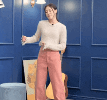 Fifty Fifty Sio GIF - Fifty Fifty Sio 시오 GIFs