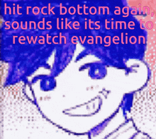 Omori Evangelion GIF - Omori Evangelion Rock Bottom GIFs