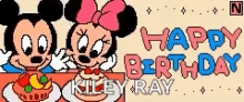 Busu7s Happy Birthday GIF - Busu7s Happy Birthday Mickey Mouse GIFs