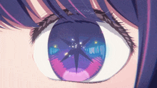 Ai Eye GIF - Ai Eye Oshi No Ko GIFs