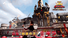 a man holding a sword in front of a castle with chinese writing