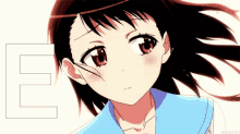 Letter E Nisekoi GIF - Letter E Nisekoi Anime GIFs