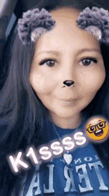 Kiss Snapchat Filter GIF - Kiss Snapchat Filter GIFs