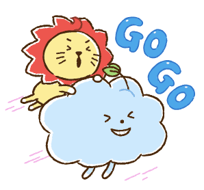 Go Go Flying Sticker - Go Go Flying Clouds Stickers