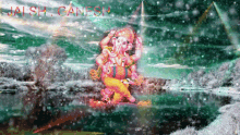 Jai Sh Ganesh Goddess GIF