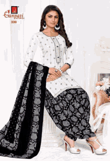 Punjabi Dress Suite Beautiful Dress GIF - Punjabi Dress Suite Punjabi Dress Beautiful Dress GIFs