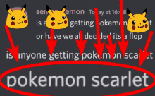 a screenshot of a pokemon scarlet message with pikachu faces