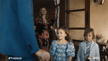 Happy Family Kevin Pearson GIF - Happy Family Kevin Pearson Justin Hartley GIFs