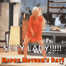 Happy Mothers Day Weekend Party GIF