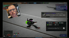 a screenshot of a video game shows a man holding a gun and a message from deep lead
