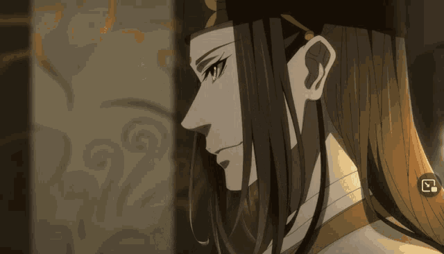 Jin Guangyao Mdzs GIF - Jin Guangyao Mdzs Mo Dao Zu Shi GIFs