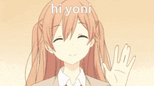 Hi Yoni GIF - Hi Yoni GIFs