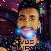 Bayron05 Bayron04 GIF - Bayron05 Bayron Bayron04 GIFs