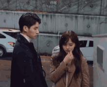 Kim So Hyun 김소현 GIF - Kim So Hyun 김소현 金所炫 GIFs