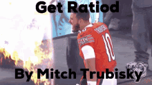 Trubisky Mitch GIF - Trubisky Mitch GIFs