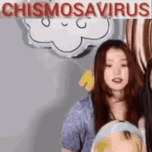 Xiaoting Chismosavirus GIF - Xiaoting Chismosavirus Kep1er GIFs