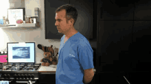 Definitely Yes Operation Ouch GIF