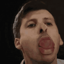 Lick Tongue GIF - Lick Tongue GIFs