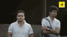 Funny Crazy GIF - Funny Crazy Head Shaking GIFs