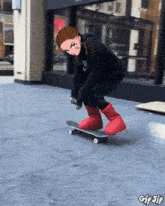 a gif of a person riding a skateboard with the letters gif visible
