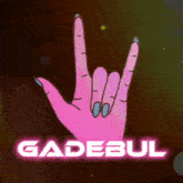 Gadebull Gadebull01 GIF - Gadebull Gadebull01 GIFs