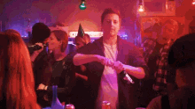Party Animal Beer GIF