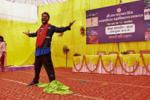 Deepak Deepak Gupta GIF - Deepak Deepak Gupta Deepak The Performer GIFs